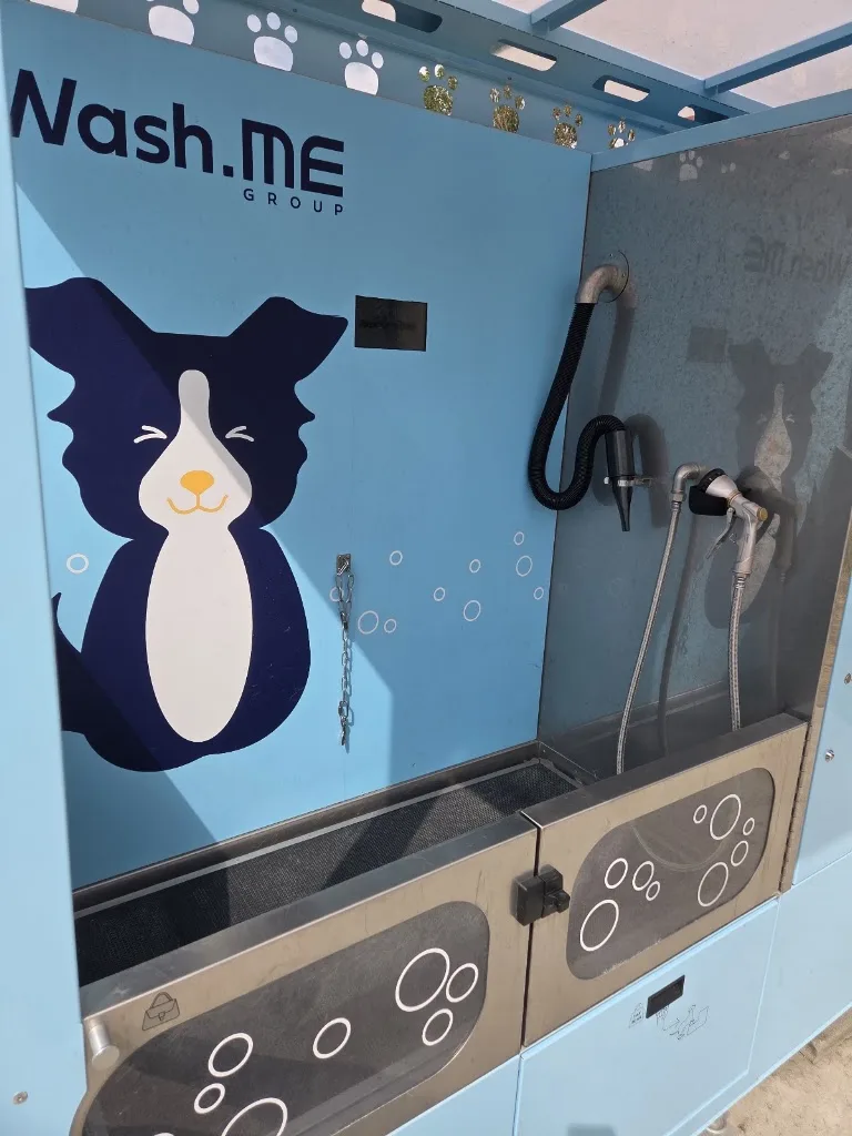 Wash ME - photo 2