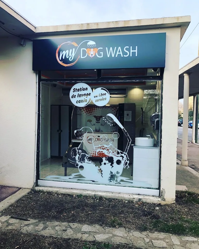 My Dog Wash - photo 3