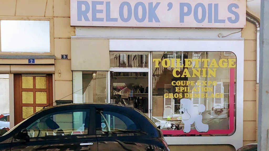 Relook'Poils - photo 1